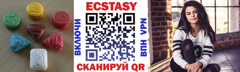 кракен tor  Шумерля  ЭКСТАЗИ бентли 