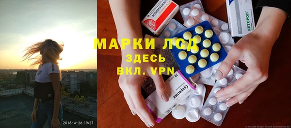 таблы Абаза