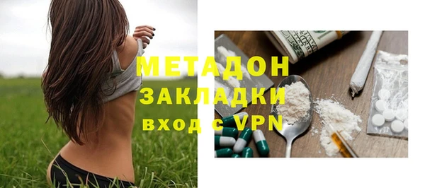 таблы Абинск