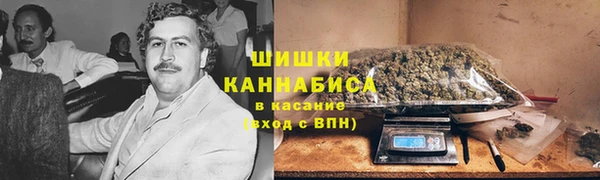 таблы Абаза