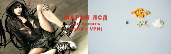 кокаин перу Абдулино