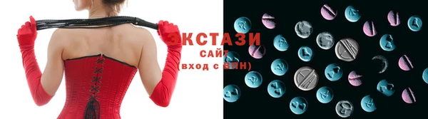 кокаин перу Абдулино