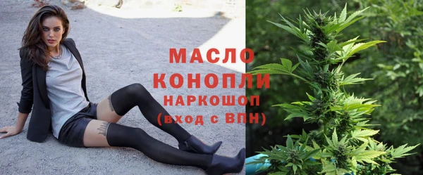 таблы Абаза