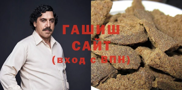 таблы Абинск