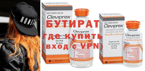 таблы Абинск