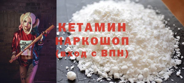 таблы Абаза