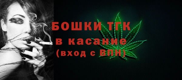 кокаин перу Абдулино