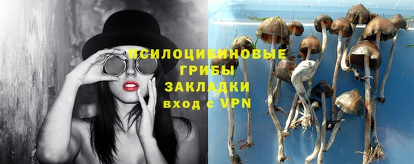 кокаин перу Абдулино