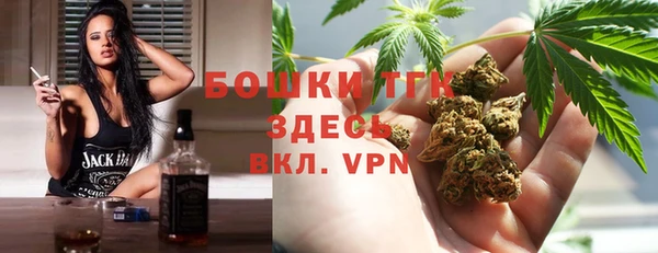 таблы Абинск