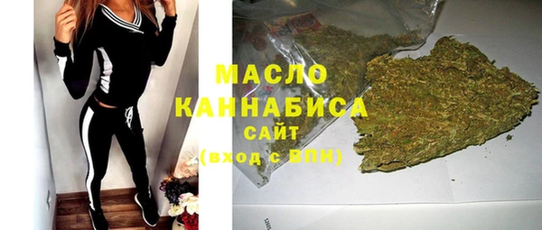таблы Абаза
