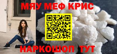 героин Уссурийск