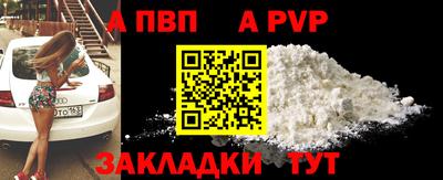 МДПВ Усть-Илимск