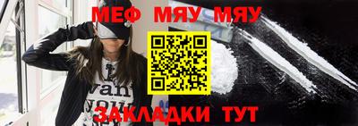 героин Уссурийск