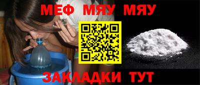 индика Усть-Джегута