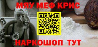 героин Уссурийск