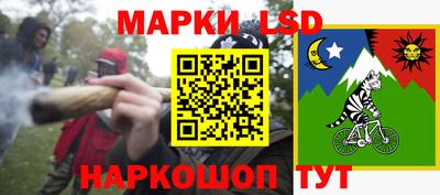 героин Уссурийск