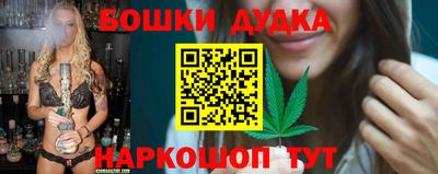 героин Уссурийск