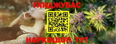 героин Уссурийск