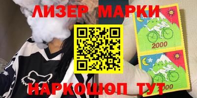 МДПВ Усть-Илимск