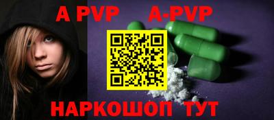 героин Уссурийск