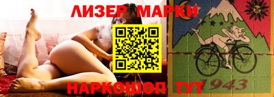 индика Усть-Джегута
