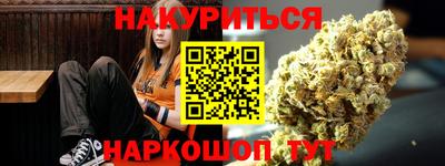 МДПВ Усть-Илимск