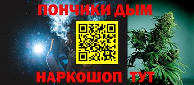 героин Уссурийск