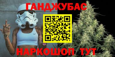 героин Уссурийск