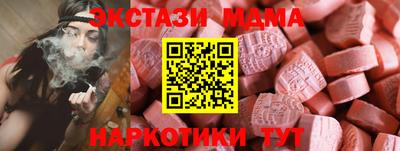 героин Уссурийск