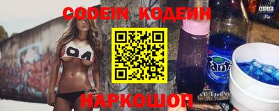 МДПВ Усть-Илимск