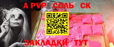 МДПВ Усть-Илимск