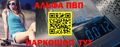 МДПВ Усть-Илимск