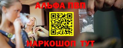 индика Усть-Джегута