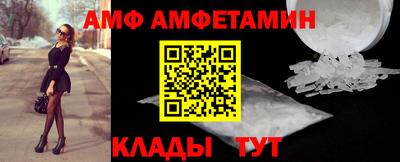 МДПВ Усть-Илимск