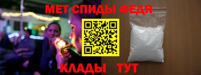 героин Уссурийск