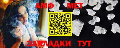 МДПВ Усть-Илимск