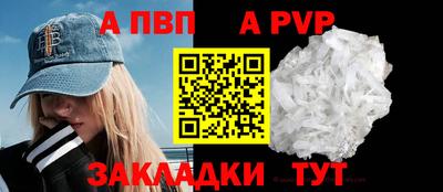 МДПВ Усть-Илимск