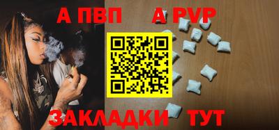 индика Усть-Джегута