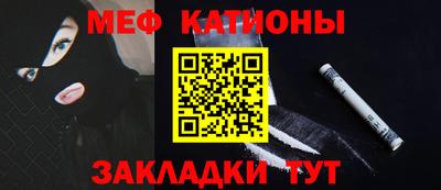 МДПВ Усть-Илимск