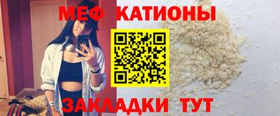 героин Уссурийск