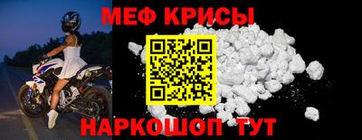 индика Усть-Джегута