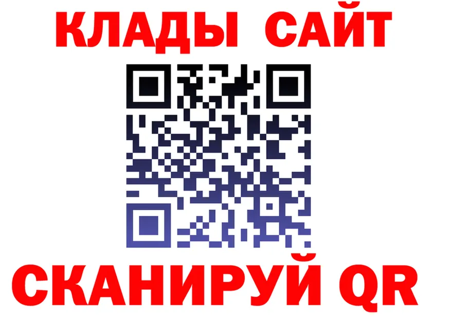 A-PVP VHQ зеркало дарк нет kraken Шумерля