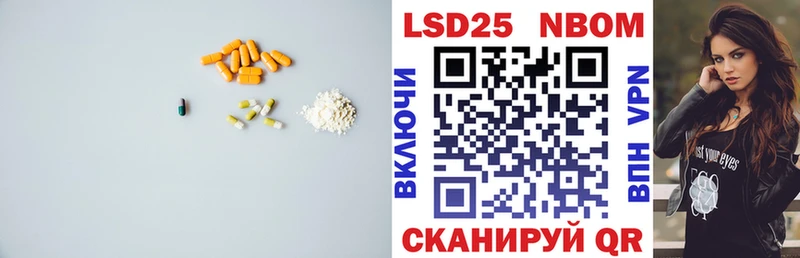 ЛСД экстази ecstasy  Шумерля 